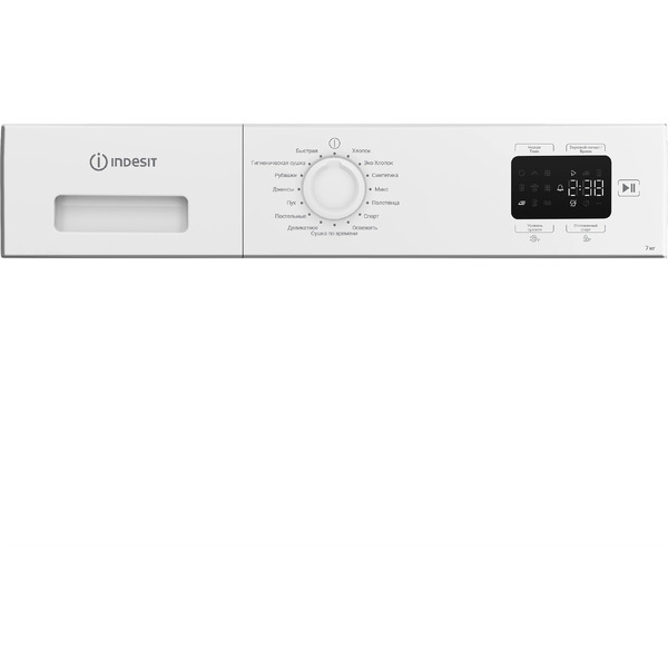 Сушильная машина Indesit IAS 3725 K
