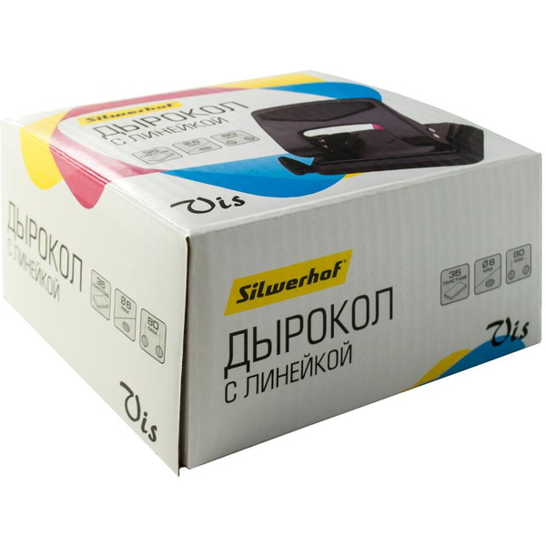 Дырокол Silwerhof Vis (35 л)