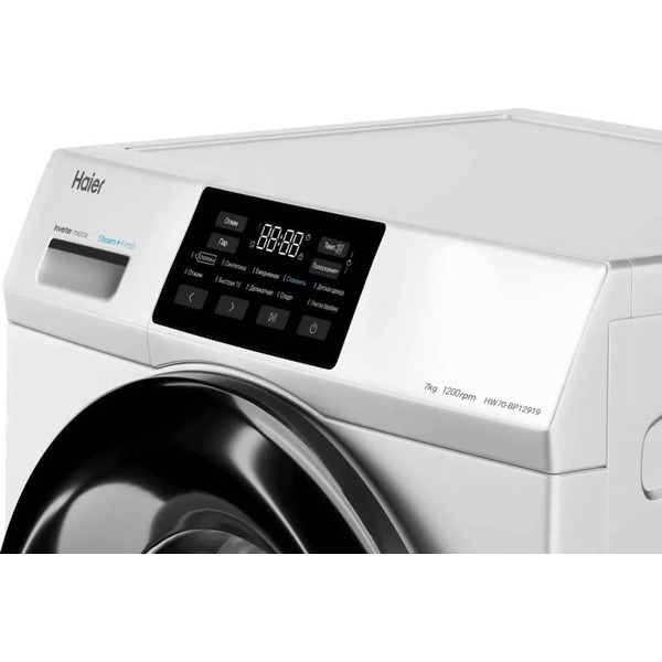 Стиральная машина Haier HW70-BP12919