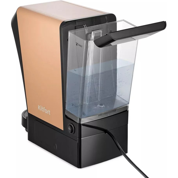 Кофеварка "3 в 1"Kitfort КТ-7230