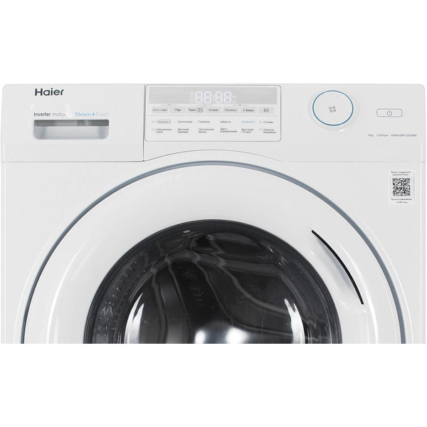 Стиральная машина Haier HW60-BP12959BE
