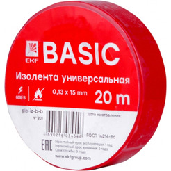 Изолента EKF plc-iz-b-r