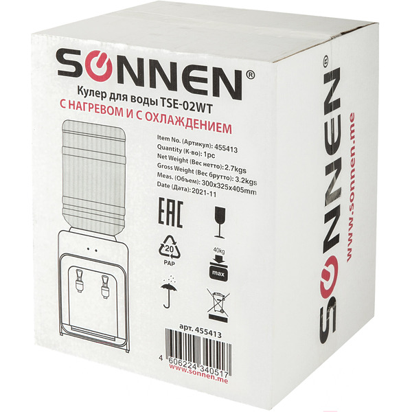 Кулер Sonnen TSE-02WT 455413 (белый)