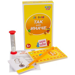 Настольная игра KiddiePlay ТАК или ИНАЧЕ Детская компактная версия 58791C