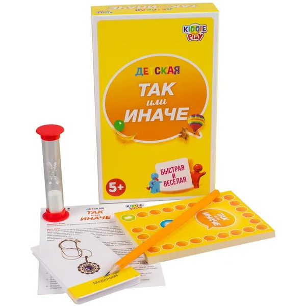 Настольная игра KiddiePlay ТАК или ИНАЧЕ Детская компактная версия 58791C