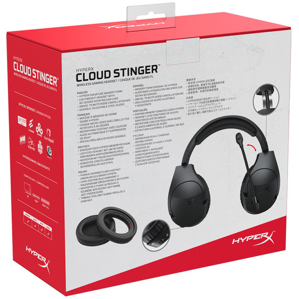 Гарнитура HyperX Cloud Stinger Wireless (HX-HSCSW2-BK/WW)