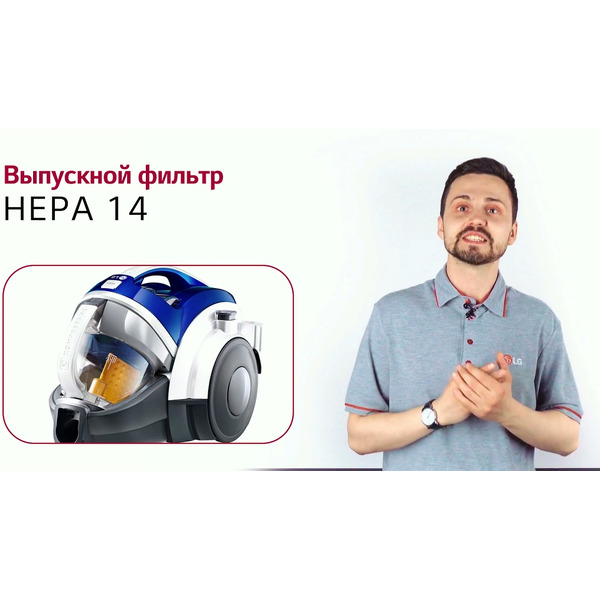 Пылесос LG VC73155NMVB