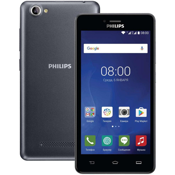 Смартфон Philips S326 серый
