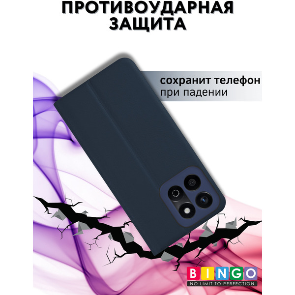 Чехол-книга BINGO Litchi для HONOR X7c (темно-синий)