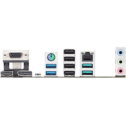 Материнская плата ASUS Prime B650M-A II-CSM