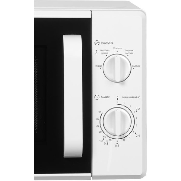 Печь микроволновая Home HMM207DW