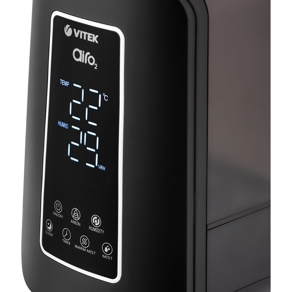 Увлажнитель воздуха VITEK VT-2340B