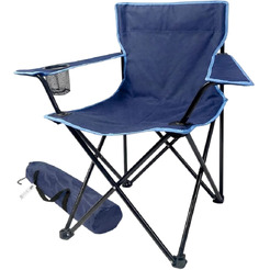 Стул кемпинговый GetActive CK-001-BL