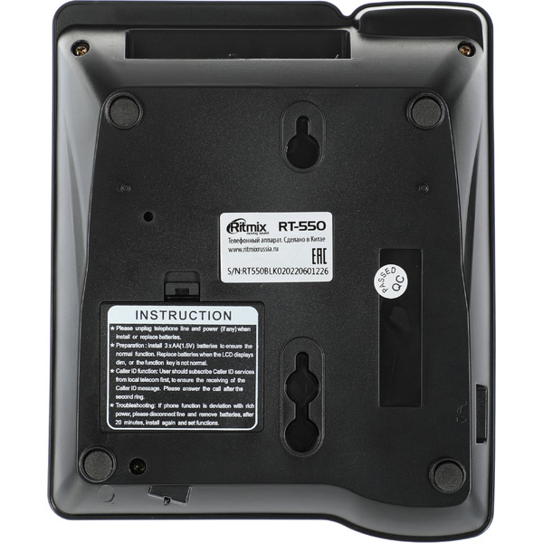 Проводной телефон Ritmix RT-550 черный