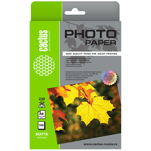Фотобумага Cactus CS-MA6230100