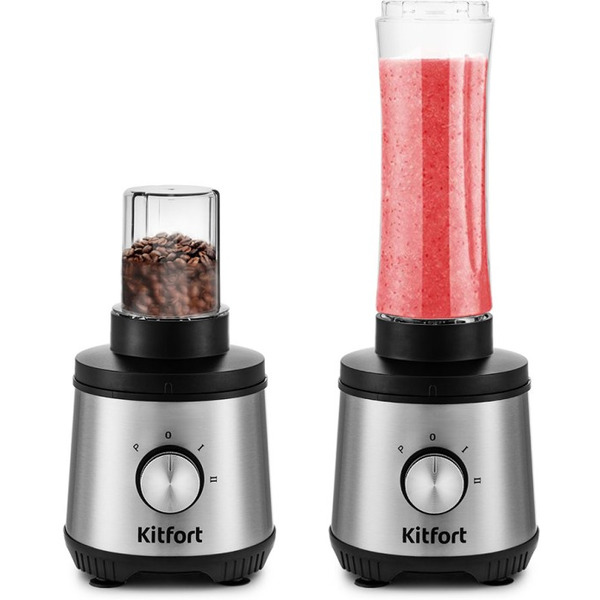 Кухонный комбайн KITFORT КТ-1386