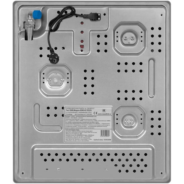Варочная панель MAUNFELD EGHS.43.73CS/G