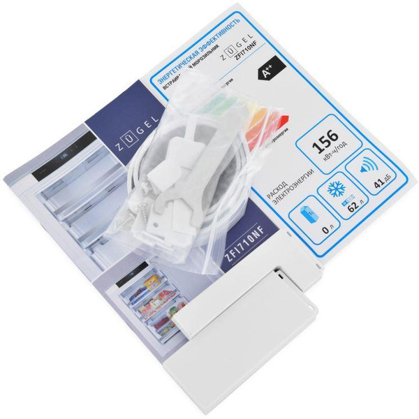 Встраиваемый морозильник ZUGEL ZFI870NF