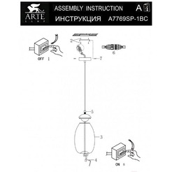 Подвесная люстра Arte Lamp Cody A7769SP-1BC