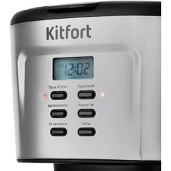 Кофеварка Kitfort KT-727