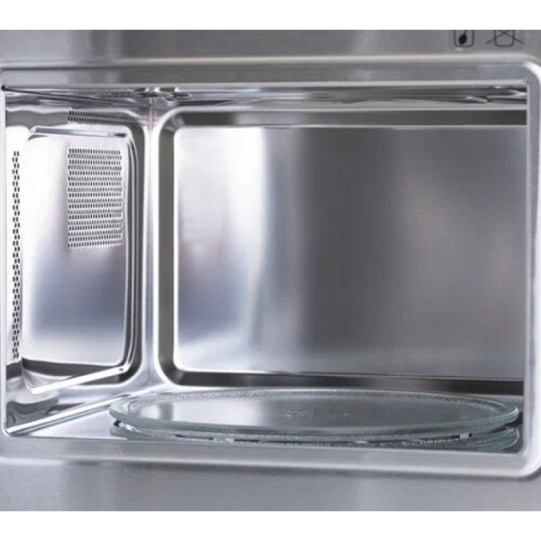 Встраиваемая микроволновая печь BOSCH BFL520MS0