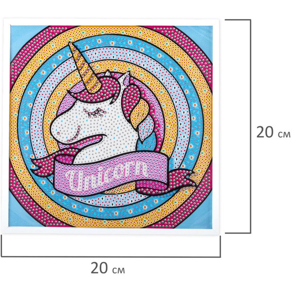 Картина стразами (алмазная мозаика) ЮНЛАНДИЯ «Единорог» 662436