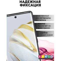 Чехол-книга BINGO Smart для HONOR X9a черный