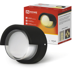 Светильник уличный настенный двусторонний IN HOME ДБУ ROLL-1630BL (4690612051994)