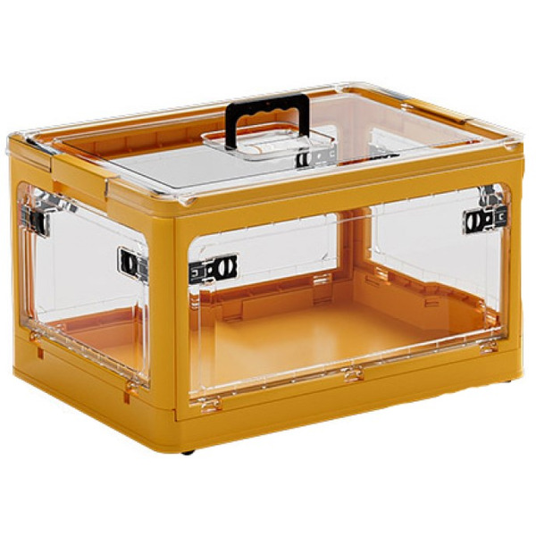 Многофункциональный складной органайзер Happy Home HH-017 (жёлтый) 40л