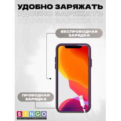 Бампер Bingo Breathable Magnetic для APPLE iPhone 16 Pro Белый
