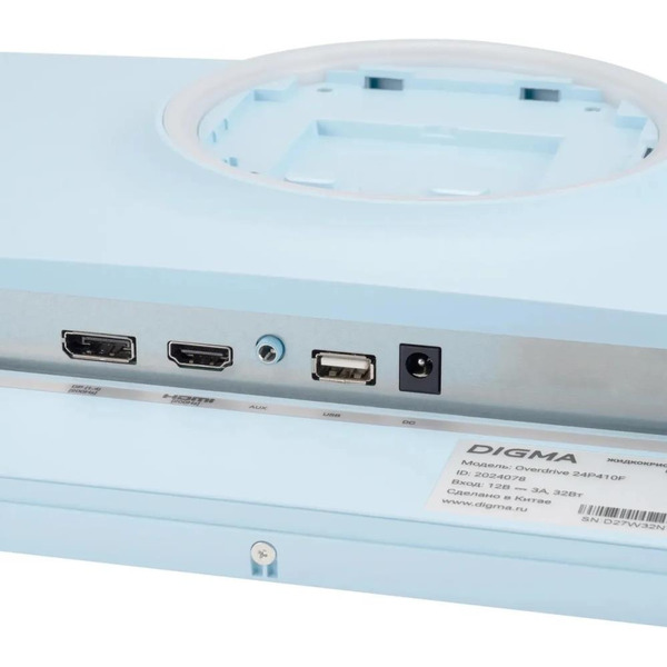 Монитор Digma Overdrive 24P410F (голубой)