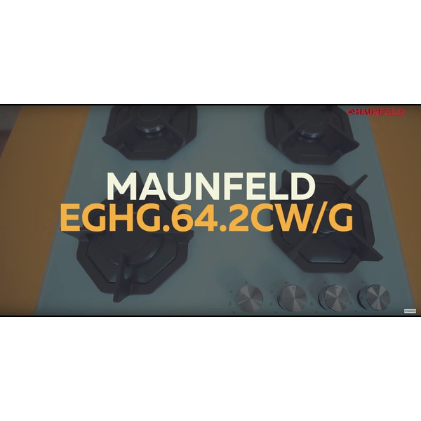 Варочная панель MAUNFELD EGHG.64.2CBG\G