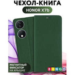Чехол-книга Bingo Book для HONOR X7b Зеленый
