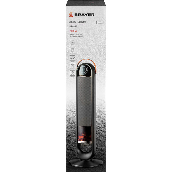 Тепловентилятор Brayer BR4862