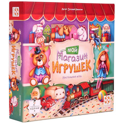 Настольная игра Стиль Жизни Мой магазин игрушек / УТ100028608