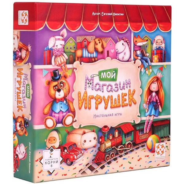 Настольная игра Стиль Жизни Мой магазин игрушек / УТ100028608