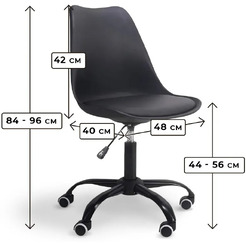 Офисное кресло BYROOM Office EL'ff VC1007O-B (черный)