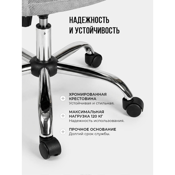 Офисное кресло Byroom Office FYI W-128-G (серый)