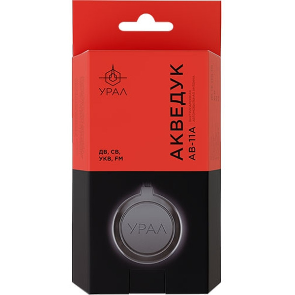 Антенна автомобильная URAL Акведук AВ-11A