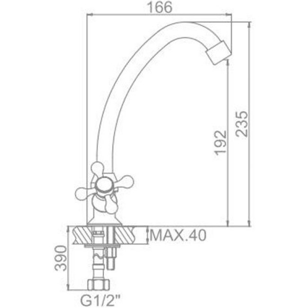 Смеситель Ledeme H12 L4012