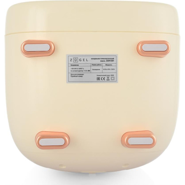 Холодильник для косметики ZUGEL ZCR1201 (молочный)