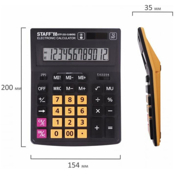 калькулятор Staff Plus STF-333-12-BKRG (250460)
