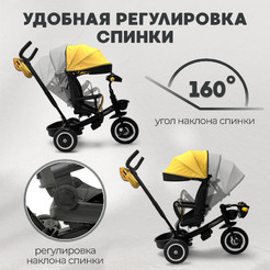 Беговел-велосипед Bubago Dragon BG 161-1 (черный/желтый)