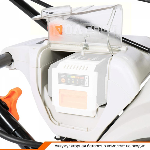 Снегоуборщик Daewoo Power DAST 5040Li Battery Set (с 1-м АКБ)