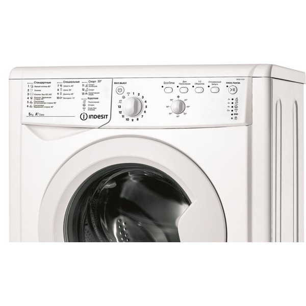 Стиральная машина INDESIT IWSB 51051 BY