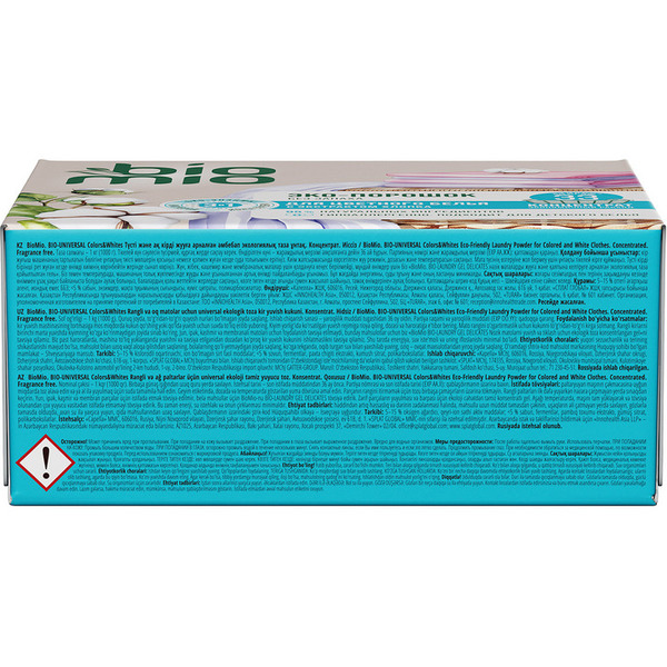 Стиральный порошок универсальный BioMio COLORS&WHITES. 1000 г