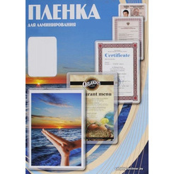 Пленка для ламинирования Office-Kit глянцевая 6.5x9.5 80 мкм 100 шт PLP10604-1