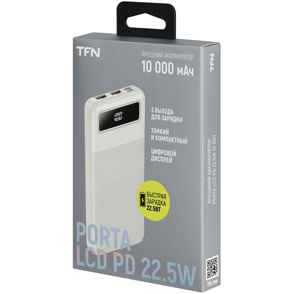 Внешний аккумулятор TFN Porta LCD PD 22.5W 10000mAh (TFN-PB-321-WH)