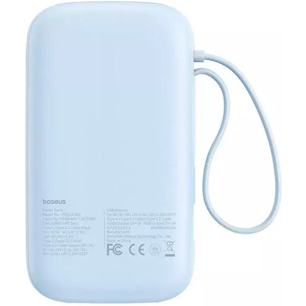 Внешний аккумулятор Baseus Qpow 2 Digital Display 20000mAh (голубой)