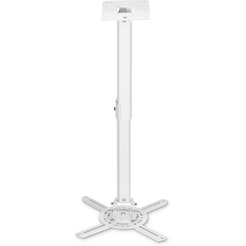 Кронштейн для проектора Buro PR05-W (белый)